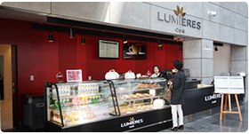 카페뤼미에르(cafe Lumieres)